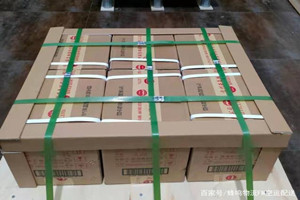 蓬莱机场快运酒水【机场货运当天